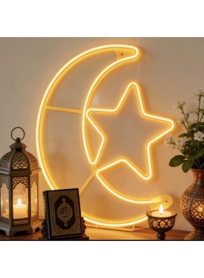 ETRONIK Moon Star LED Light | Large Waterproof Decorative Lighting | Ramadan, Eid & Islamic Gift | Home, Bedroom, Living Room, Indoor Outdoor | Warm White Glow | 1.5m Cable - Image 1